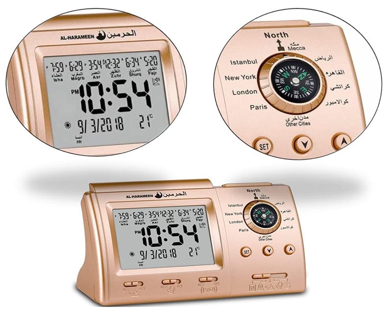 Hitopin Muslim Azan Table Clock,Azan Athan Prayer Clock, Azan Alarm Clock, Gold Color Complete Azan for All Prayers Qibla Direction - Image 3